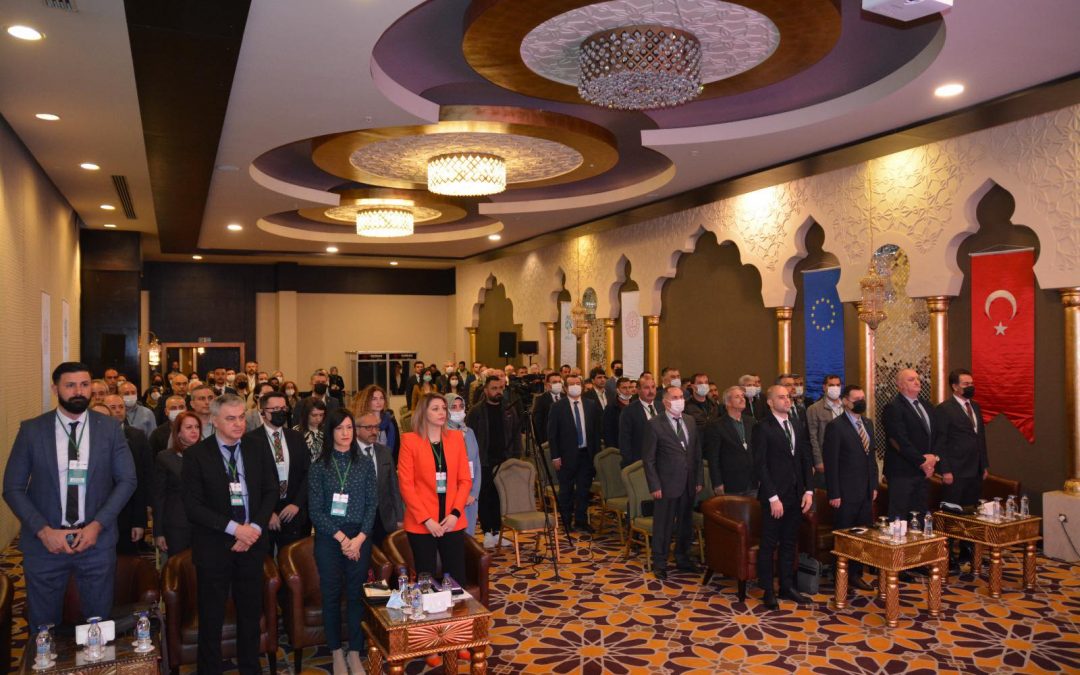 Међународна конференција ЕПАЛЕ 2022